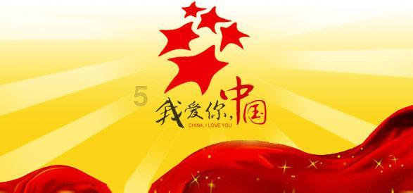 一批晋代简牍，明确描述了当时的临武和南平的信息