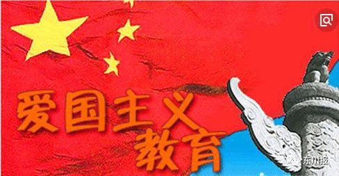 勇者斗恶龙3D