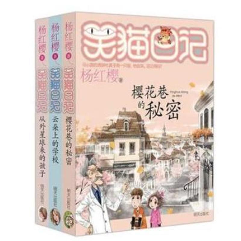 摸摸鱼 www.momoyu.com-专业社区平台