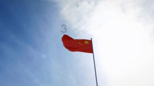 外交部:国际社会坚持一个中国原则的大家庭还将不断壮大