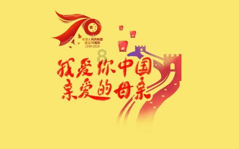 金融业绿色人才供不应求
