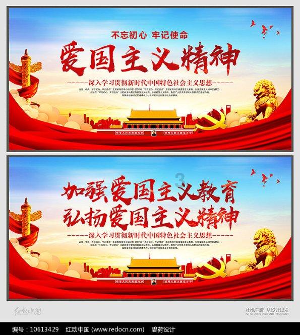 美图秀秀下载2023最新版