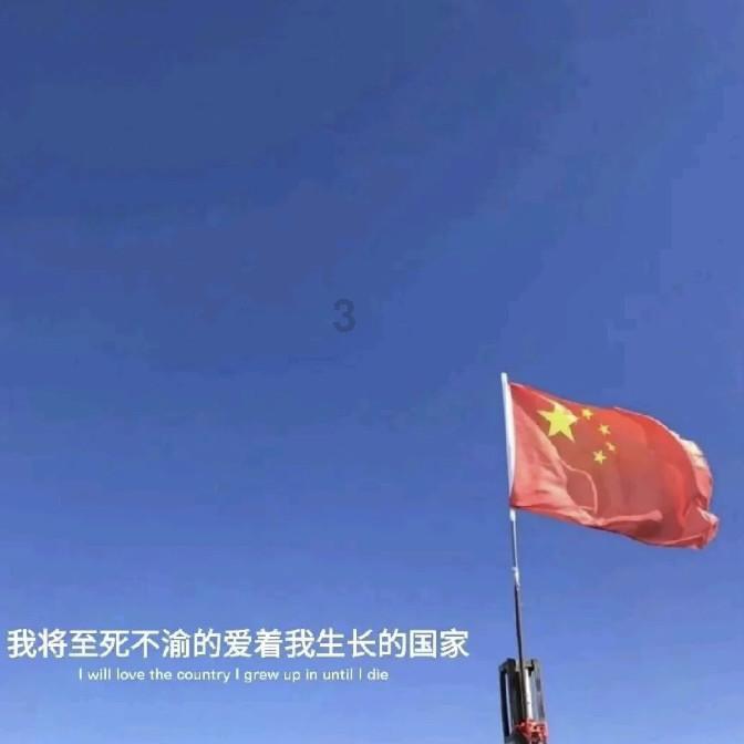诅咒之书