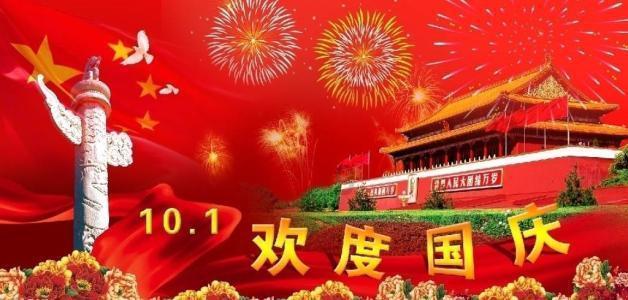 事业编招聘公示!特别备注“处长之子”