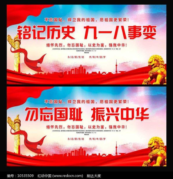 探索旧社会下九流的排序的热门话题 | 旧社会下九流的排序红迪网平台