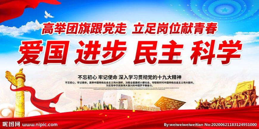 逃离残破的机舱