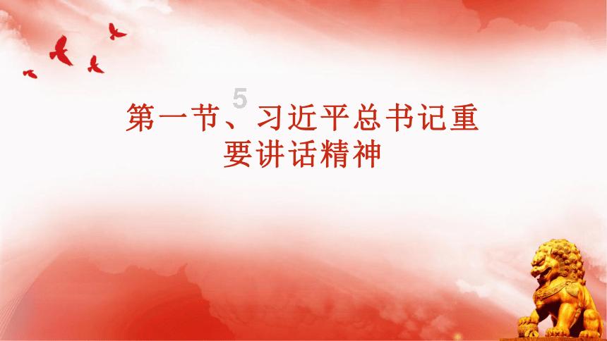 小公主三亚游