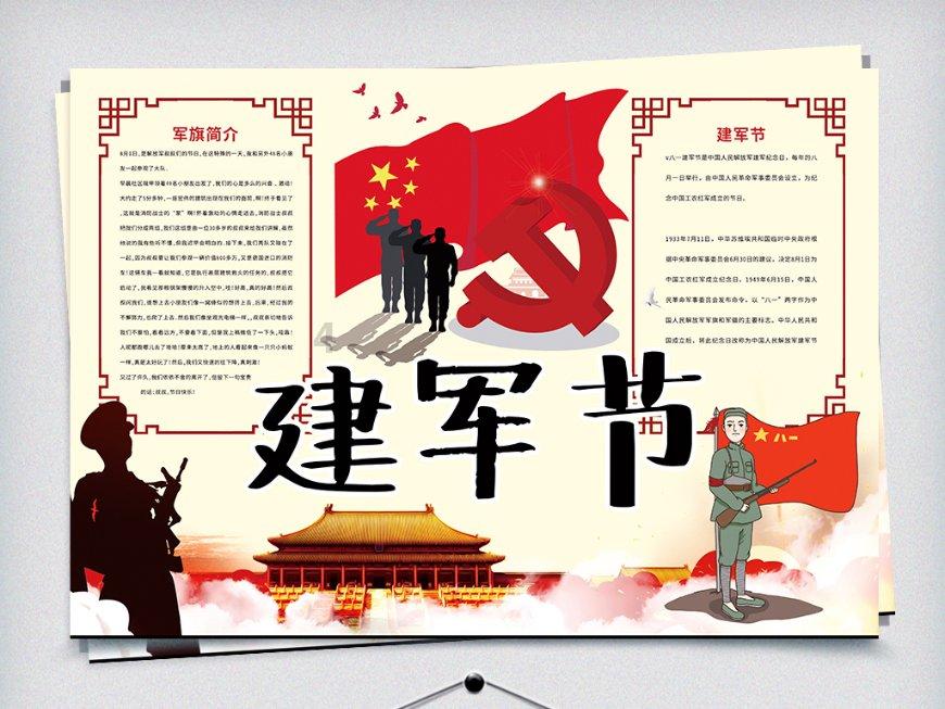 雨后盛放