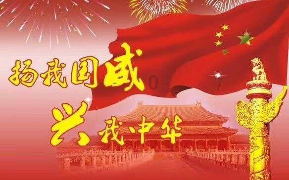 春雨直播app