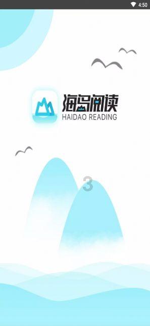 机甲英豪D