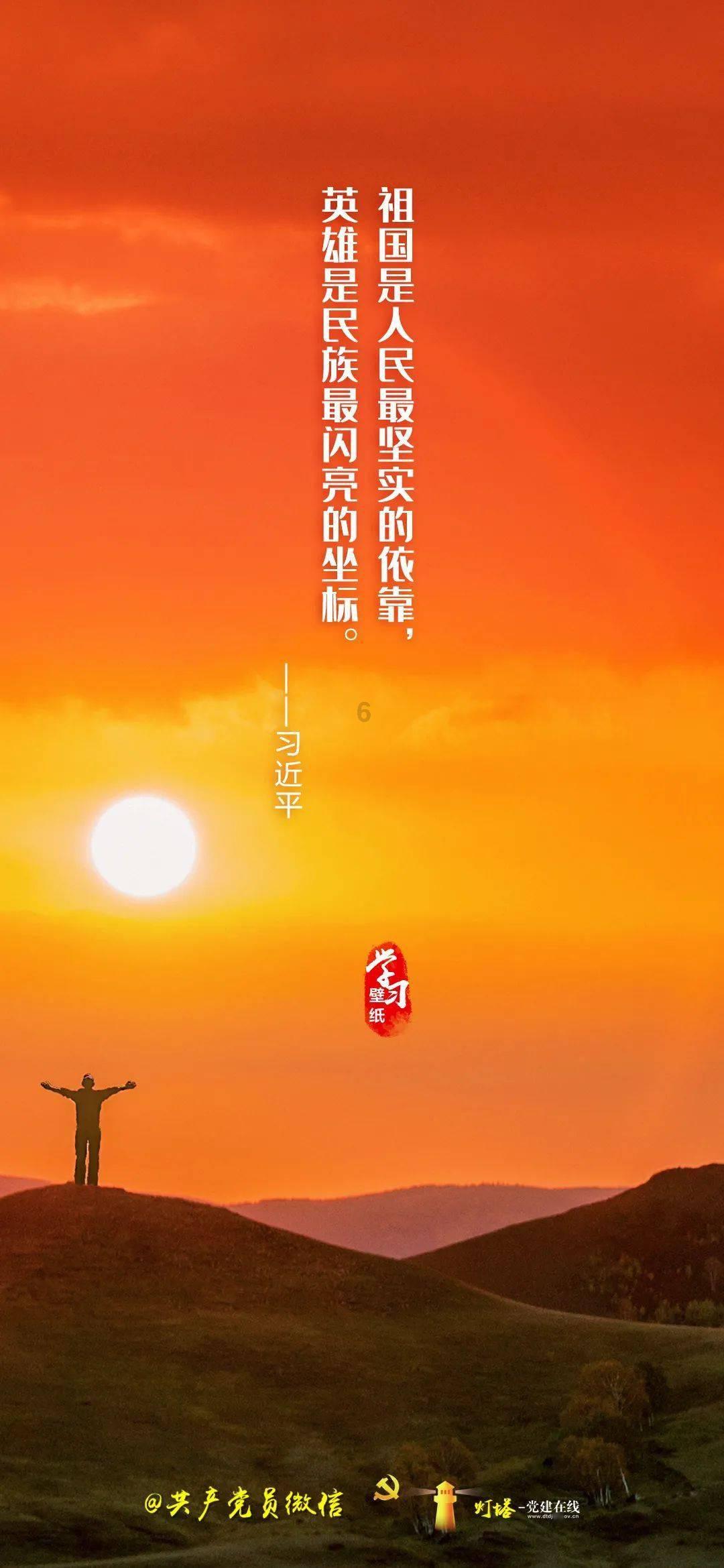 脑瘫少年讲述健身带来的变化