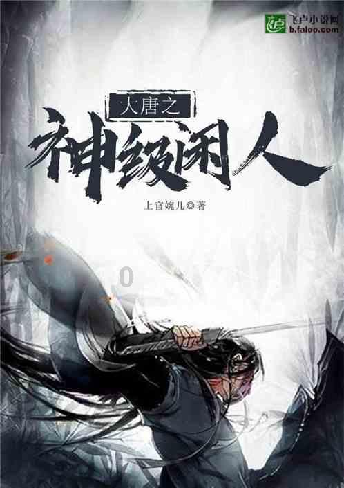 机智问答网页-如何才能做到爱自己?高效解答