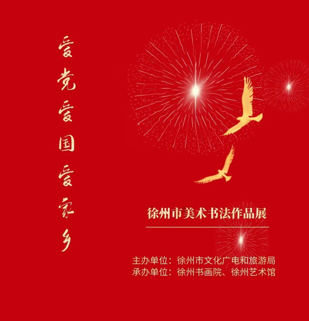 月光影视