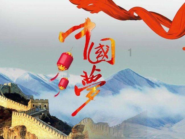 全程3800多公里！合肥“00后”小伙从上海坐公交到了漠河，发长文回应质疑