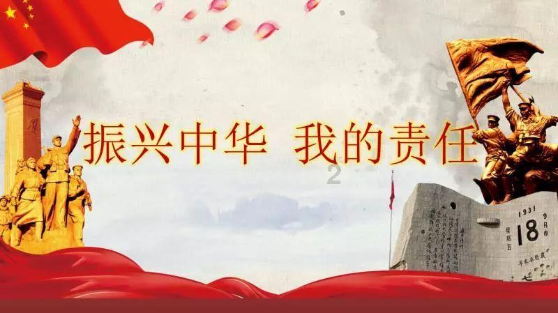 燃烧吧大脑装瓶子游戏