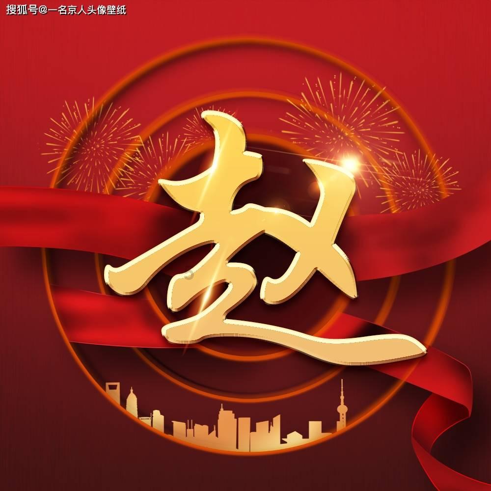 明朝十八岁少年设计的名扬天下的天安门