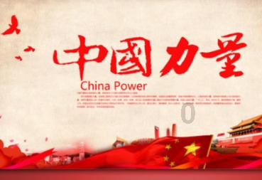 美图秀秀下载2023最新版