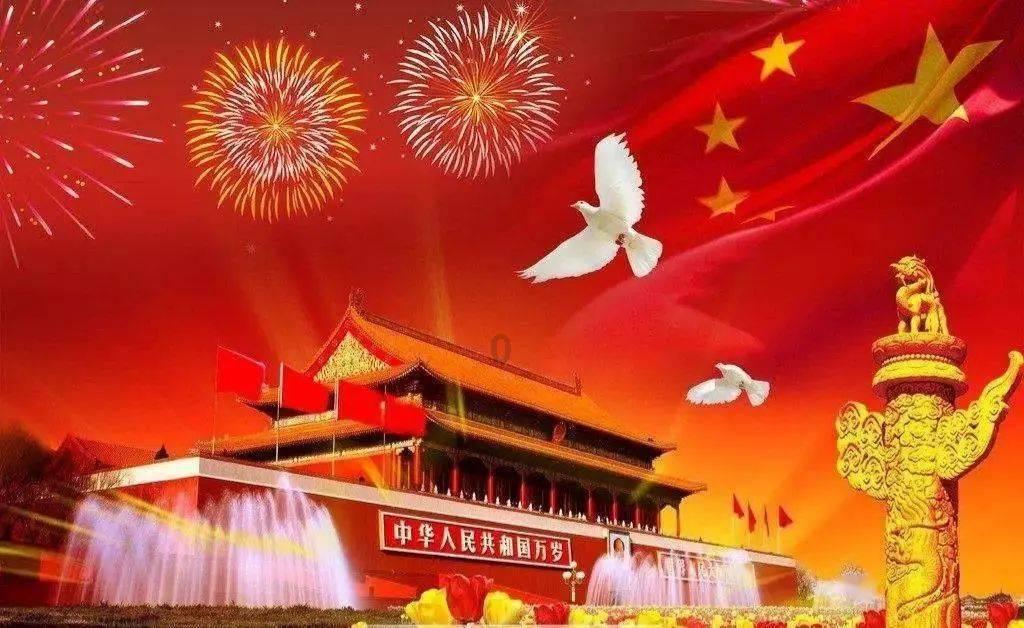 大航海之路