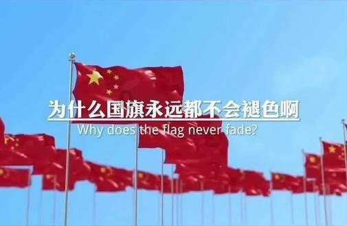 交易商协会新增10家外资机构为非金融企业债务融资工具主承销商、承销商