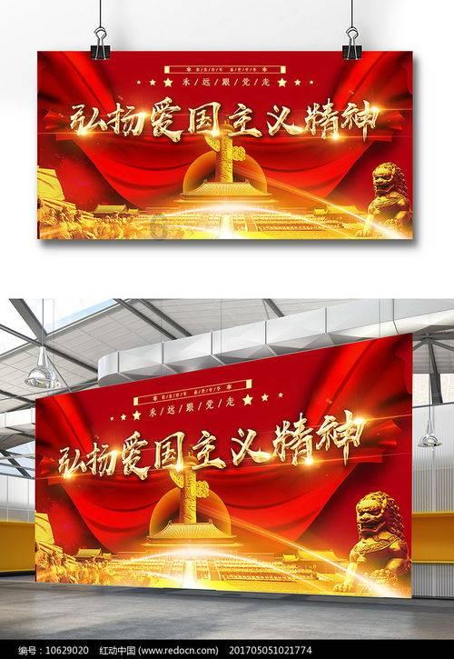 月光影视