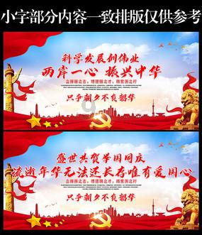 轩辕剑龙舞云山