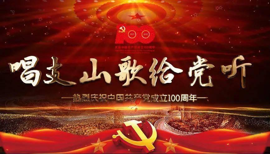 什么是“概念车”？“概念车游戏画面