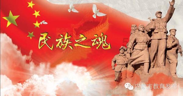 沪江开心词场