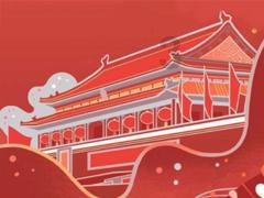 妙鸭相机app下载官网