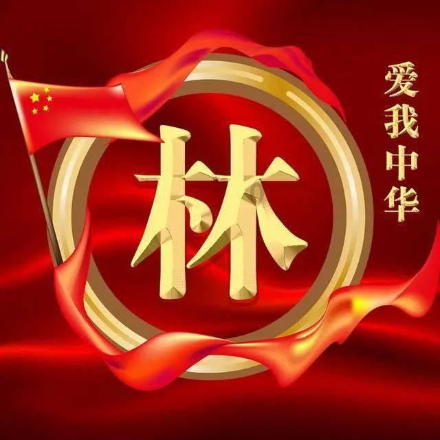 TFboys双人排球