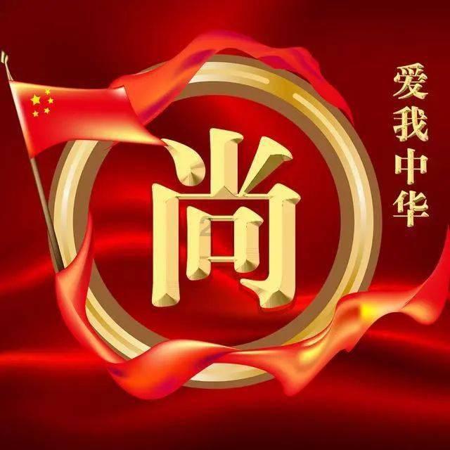 一杯热饮 向寒冬里的城市守护者致敬