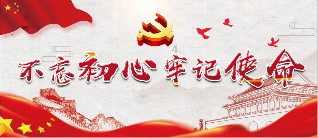 虫虫助手下载