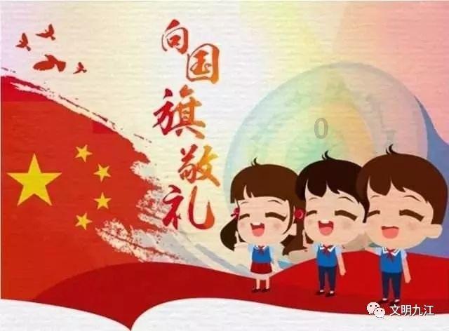 对生物医药创新给予全链条支持