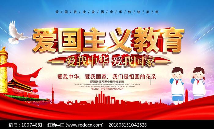 担当善为 砥砺前行 2024年长沙市卫生健康工作会议召开