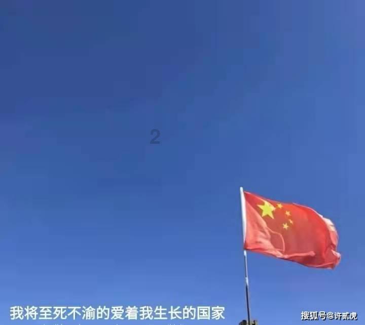 火柴人射箭