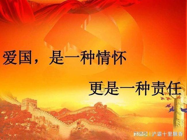 地狱地牢