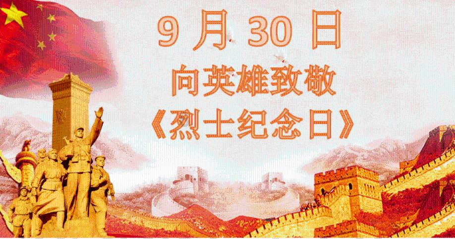 刚刚!厦门勇夺四连冠,全省第一!