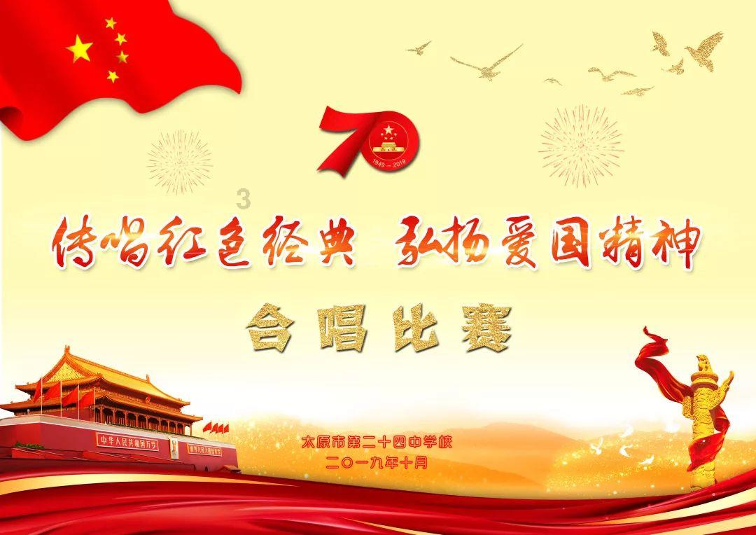 见证者