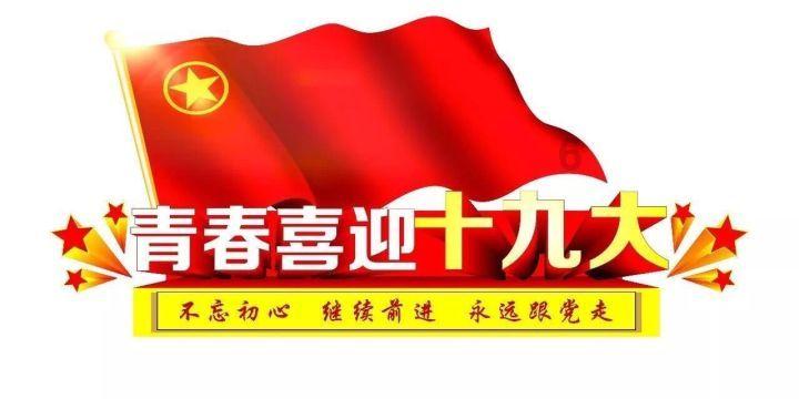杀出重围3