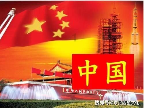 嘉日单词