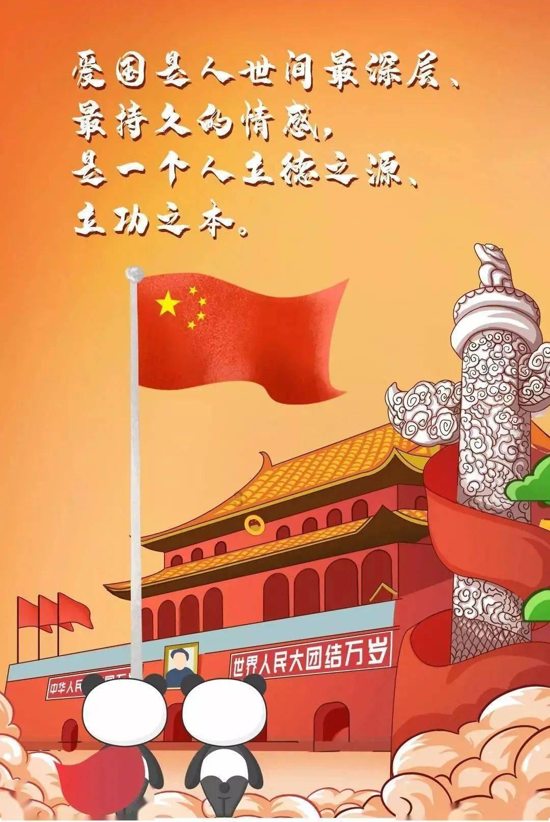 博主:大连智行主场初定梭鱼湾,至少4名原大连人球员将加盟