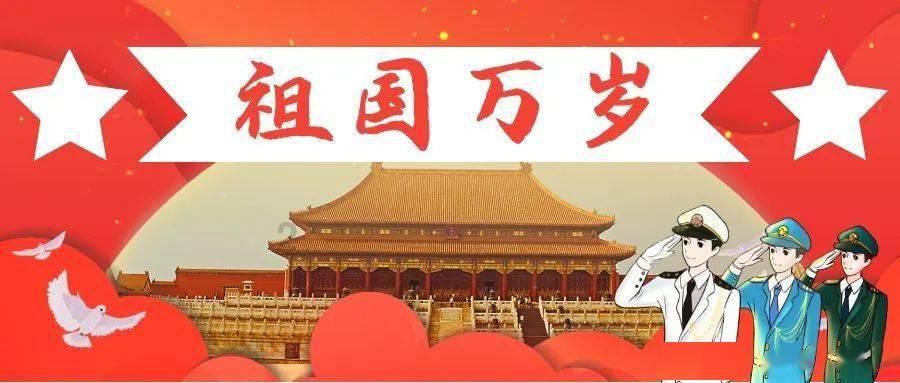 虫虫助手下载