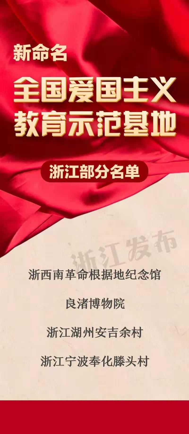 河南许昌:建安区法院院长一行深入胖东来超市、恒达物业公司开展督导调研
