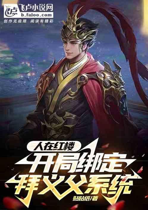 全民烧脑3去广告版
