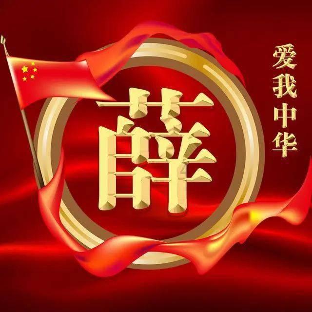 救援选美皇后