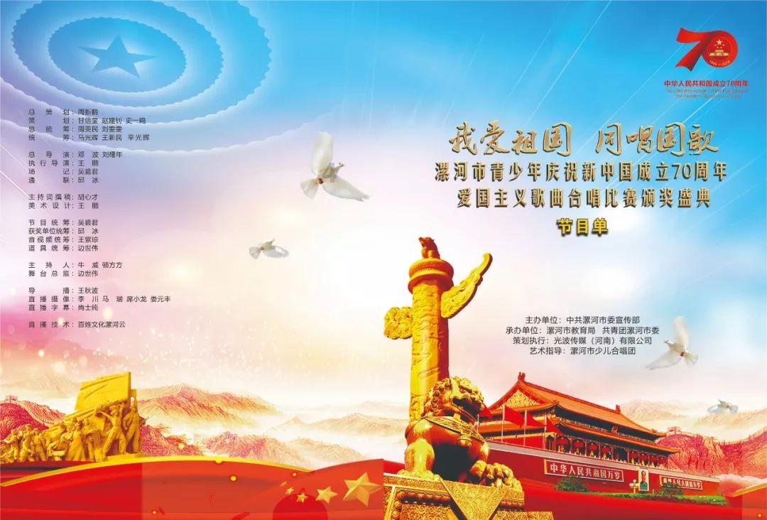影视工厂