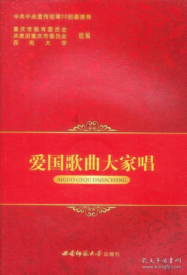 AI医疗须防“自动化偏见”