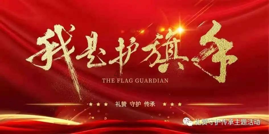美丽大城市拼图