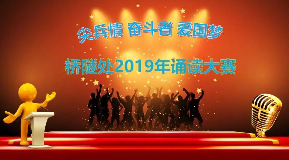 自由勇士历险记2