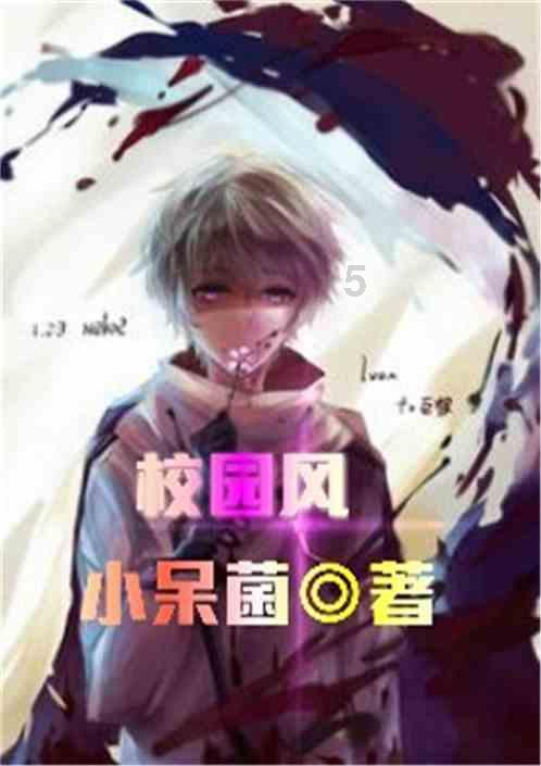 次元喵