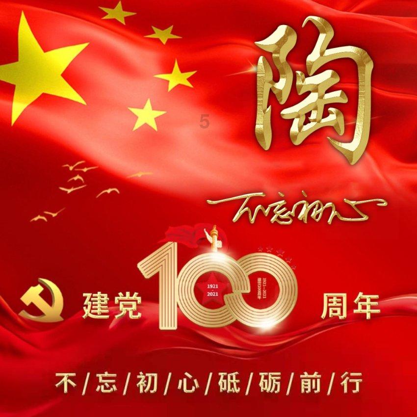 小猫钓鱼游戏龙王版有船